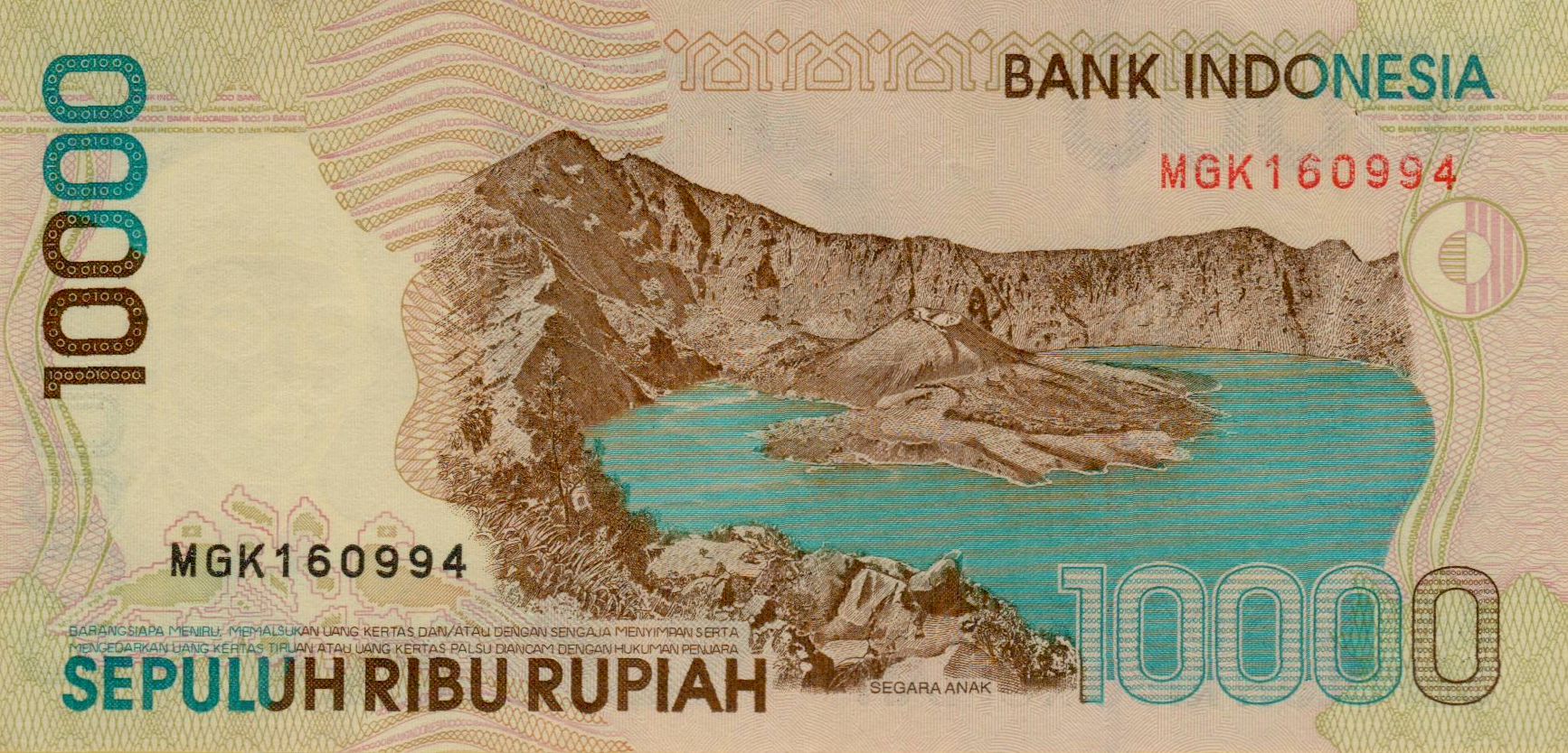 Indonesia 10000 1999 UNC P-137/b